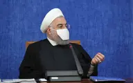 روحانی خطاب به آمریکا: به قانون برگردید و امروز و فردا نکنید