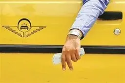 به این رانندگان تاکسی وام ۳۰ میلیونی تعلق میگیرد