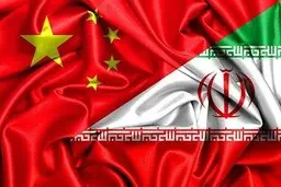 پیام وزیر فرهنگ و گردشگری چین به وزبر ارشاد