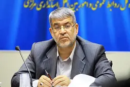  ۸۱ درصد اعضای فعلی شوراهای شهر استان تهران ردصلاحیت شدند 