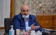 قالیباف: پاسخی برای کم کاری‌ها در خوزستان نداریم | حاضرم برای حل مشکلات کفش هر کسی را واکس بزنم