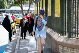 طی امروز دمای تهران کاهش می یابد |  کیفیت هوای ‌پایتخت در محدوده قابل قبول