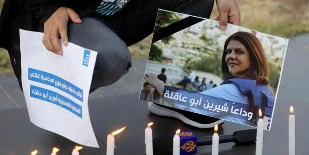 اعتراف قاتل خبرنگار الجزیره | شلیک با سلاح مجهز به دوربین تلسکوپی

