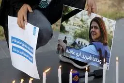 اعتراف قاتل خبرنگار الجزیره | شلیک با سلاح مجهز به دوربین تلسکوپی

