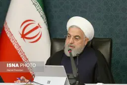 
تصمیمات سخت برای حفاظت از جان مردم است