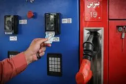
 جزئیات جدید درباره واریز سهمیه سوخت جبرانی وسایل نقلیه عمومی 
