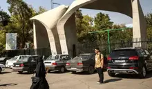 تعطیلی و مجازی شدن کلاس‌های چند دانشگاه در تهران پس از حملات امروز