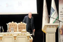 طرح مشـارکت مردمی در پروژه‌هـای نفتـی
