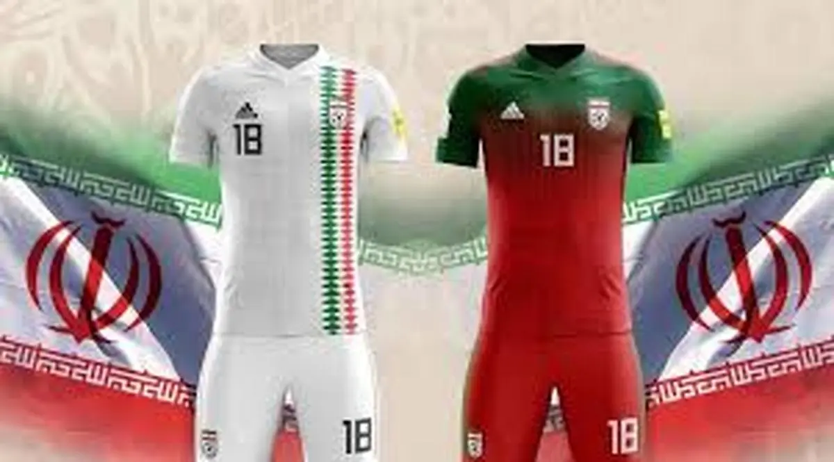 
 فوتبال | پیراهن تیم ملی ایران درپایین ترین جایگاه !+عکس
