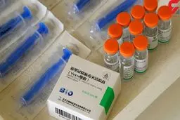 خرید محموله جدید واکسن سینوفارم توسط ایران