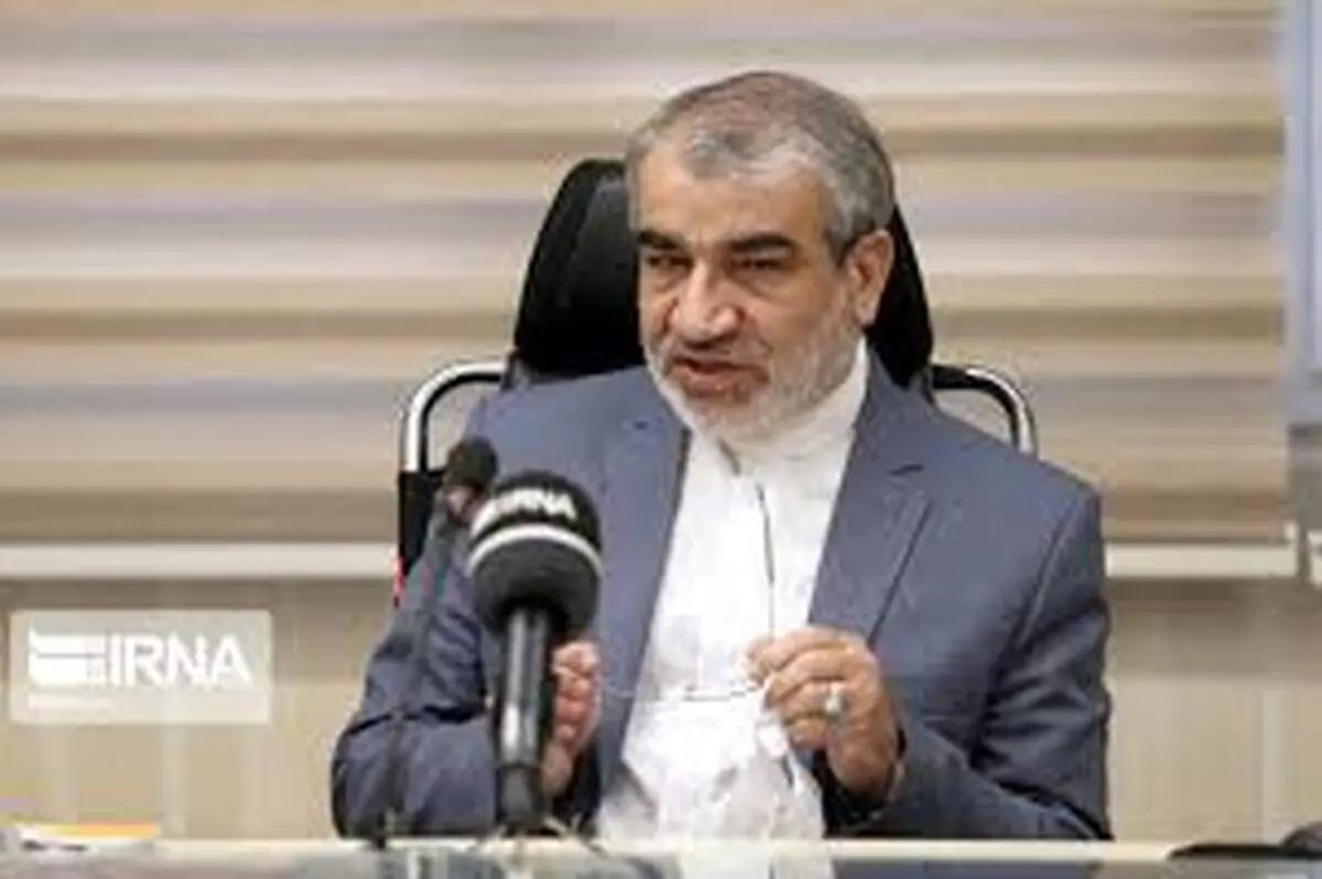 رد طرح الزام دولت برای پرداخت یارانه کالاهای اساسی