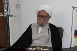 آیت الله امینی درگذشت