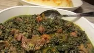 یه عمر خورش آلو اسفناج رو اشتباه میپختی | دستور پخت عالی و متفاوت خورش آلو اسفناج