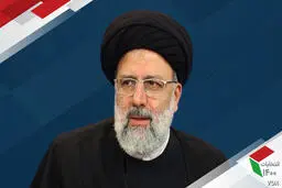 سنت‌شکنی شد |  رئیسی توانست عبای ریاست جمهوری بر تن کند