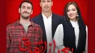 بازیگران جدید «بعد از اتفاق»به تهیه کنندگی شهاب حسینی