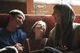 حضور پررنگ سینمای ایران در کن | ایزدیار و معادی روی فرش قرمز +ویدئو