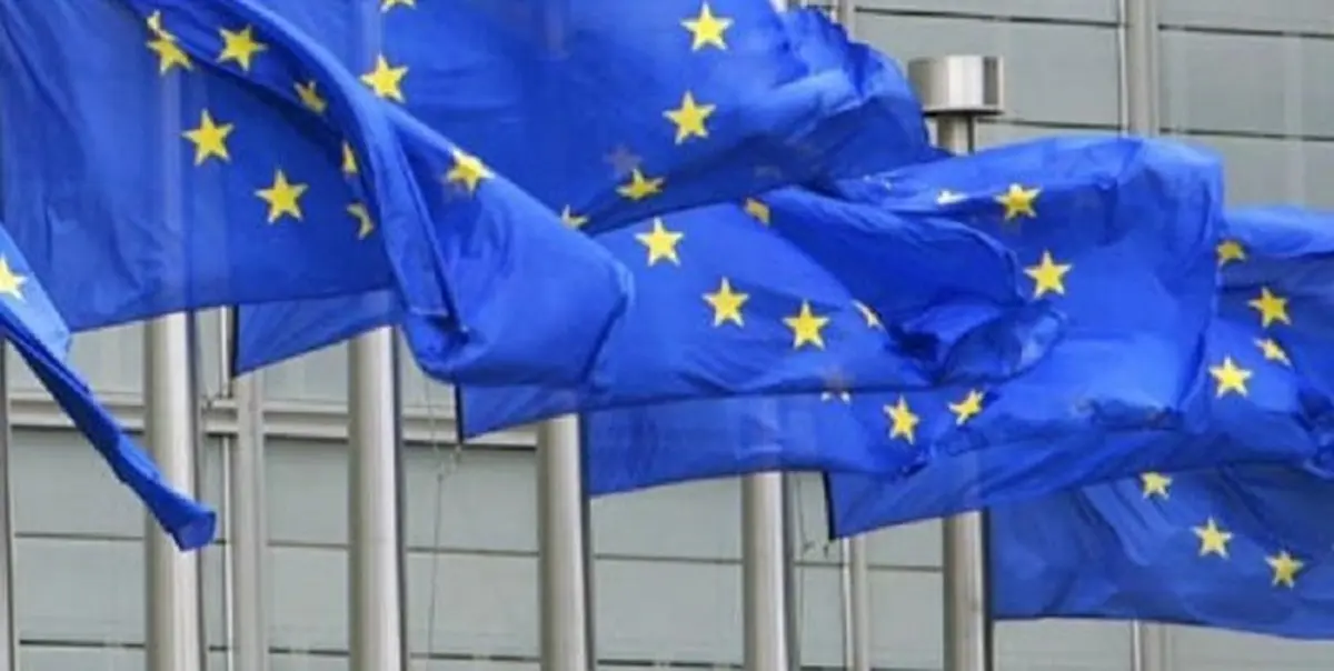 ترور  | اتحادیه اروپا به خانواده‌های قربانیان  تسلیت گفت