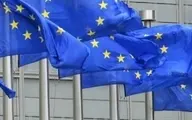 اتحادیه اروپا: برنامه ما درباره برجام و نشست کمیسیون مشترک تغییر نمی‌کند