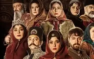 سریال توقیف شده ایرانی نامزد جشنواره سئول شد!