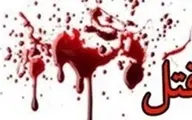 قتل عضو ستاد اقامه نماز جمعه اهل سنت 