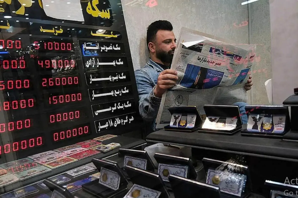 قیمت طلا، سکه و دلار امروز یکشنبه ۲۱ دی