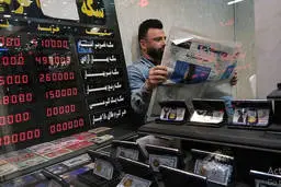 قیمت طلا، سکه و دلار امروز یکشنبه ۲۱ دی