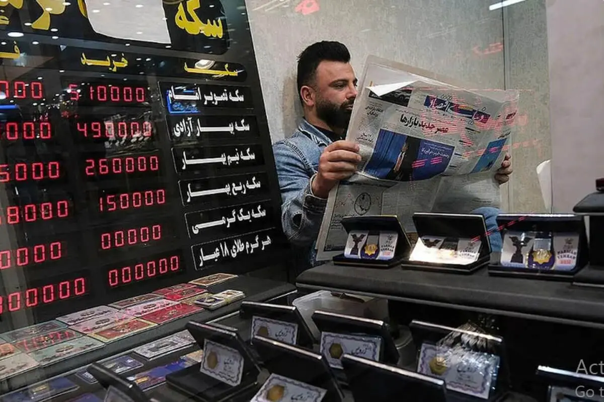 قیمت طلا، سکه و دلار امروز یکشنبه ۲۱ دی