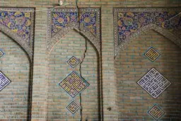 هشدار فرونشست در قلب تاریخ | مسجد آقابزرگ کاشان در معرض آسیب جدی