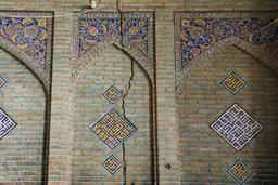 هشدار فرونشست در قلب تاریخ | مسجد آقابزرگ کاشان در معرض آسیب جدی