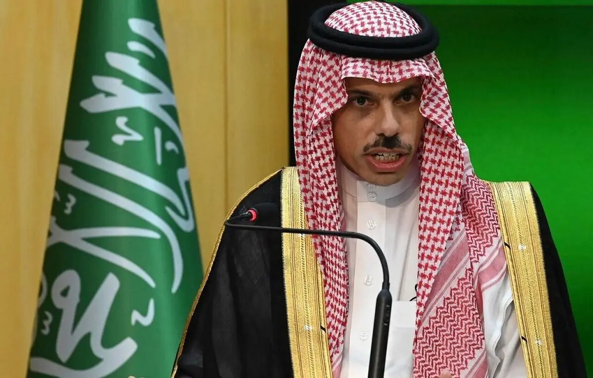 
 جدیدترین اظهارات فیصل بن فرحان درباره مذاکرات احیای برجام
