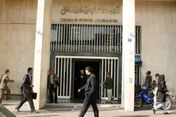 ویژگی ها و تفاوت های 3 دوره رونق بورس تهران؟ |  دستکاری بازار، عامل جهش بورس در سال 1399 بود | با مداخله دولت، شاخص کُل 300 هزار واحد دیگر سقوط نکرد!
