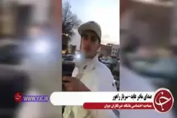 مادر سربازی که سیلی خورد: شبی که این خبر را شنیدم از غصه نتوانستم بخوابم + ویدئو