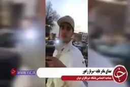 مادر سربازی که سیلی خورد: شبی که این خبر را شنیدم از غصه نتوانستم بخوابم + ویدئو