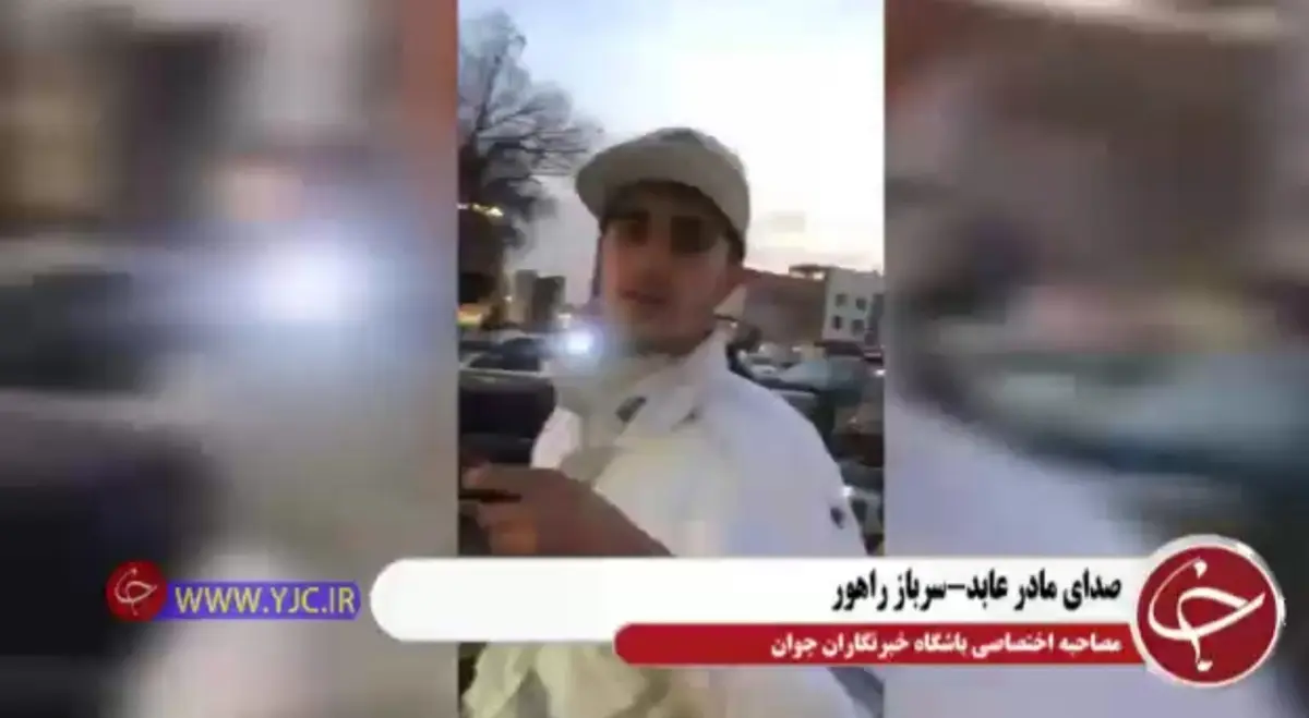 مادر سربازی که سیلی خورد: شبی که این خبر را شنیدم از غصه نتوانستم بخوابم + ویدئو
