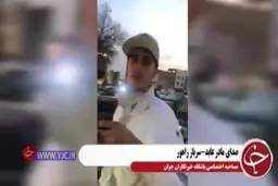 مادر سربازی که سیلی خورد: شبی که این خبر را شنیدم از غصه نتوانستم بخوابم + ویدئو