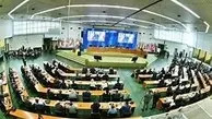مجمع تشخیص با قید شروط، پیوستن ایران به پالرمو را تأیید کرد