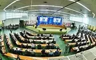 مجمع تشخیص با قید شروط، پیوستن ایران به پالرمو را تأیید کرد