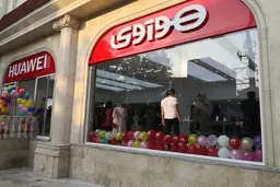 گسترش سبد محصولات هوآوی هم‌زمان با افزایش برندشاپ‌های این شرکت در ایران

