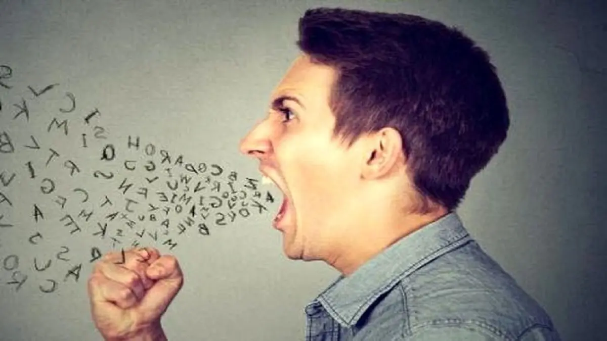 افراد بی ادب رو خودت ادب کن! | رفتار درست با افراد بی ادب چیست؟