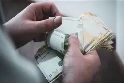 کارمندان دولت بخوانند | خبری مهم درباره افزایش حقوق کارمندان رسید !