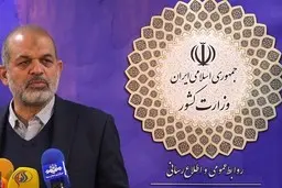 تزریق ۲ دُز واکسن ملاک سفرهای نوروزی | بررسی آثار روانی و اجتماعی کرونا