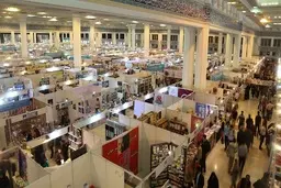 نمایشگاه کتاب تهران برگزار نمی‌شود | برنامه جایگزین به زودی اعلام میشود
