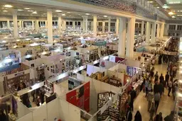 نمایشگاه کتاب تهران برگزار نمی‌شود | برنامه جایگزین به زودی اعلام میشود