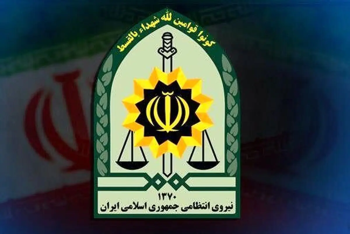 واکنش پلیس به رفتار ماموران یگان ویژه با یک دختر جوان
