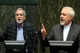 مسعود پزشکیان: وزیر خارجه من محمد جواد ظریف خواهد بود | کسانی که تجربه،علم و آگاهی دارند منت‌شان را می‌کشم +ویدئو