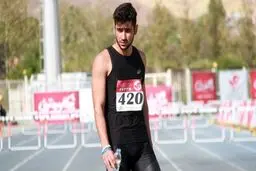 
اعلام اسامی چهار نماینده دوومیدانی ایران در  المپیک توکیو 
