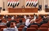 پیش توافق کُردها و شیعیان عراق در خصوص قانون بودجه سال ۲۰۲۱
