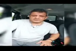 قاضی منصوری بازداشت‌نشده است. تصویر منتشر شده شخص دیگری است. + ویدئو