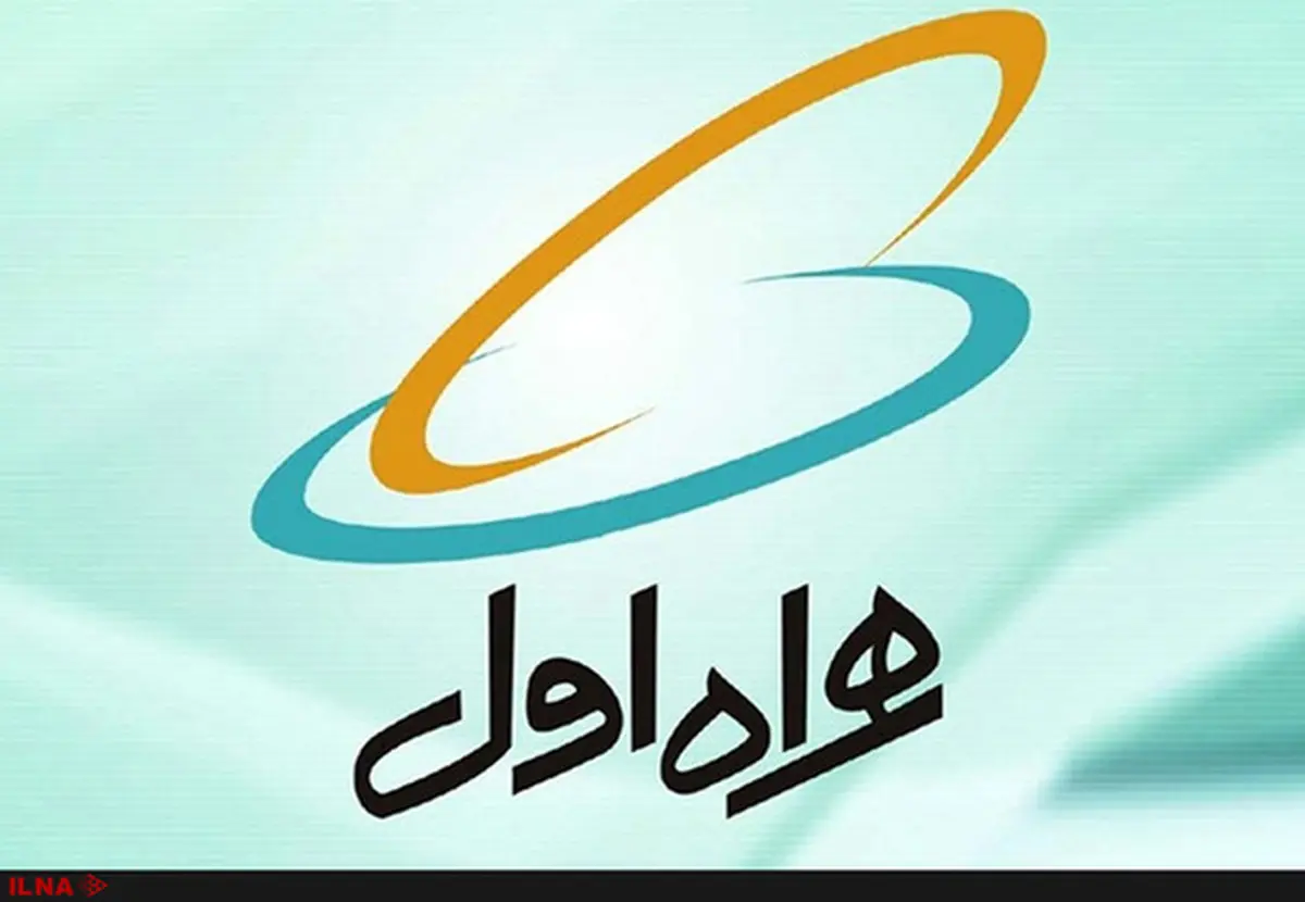 ادعای افزایش 30 درصدی هزینه تماس در صورت ذخیره شماره با کد +98 کذب است