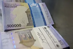 سقف مزایای حقوق کارمندان ۴ برابر شد | ضوابط پرداخت مزایای معیشتی و رفاهی کارمندان ابلاغ شد | جزییات مهم را بخوانید 